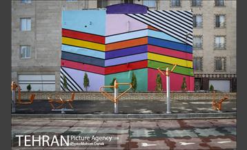 بوستان فاطمیه 1