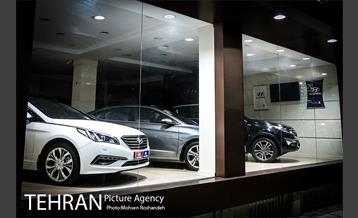 چراغ هایی که خاموش نمی شوند 11