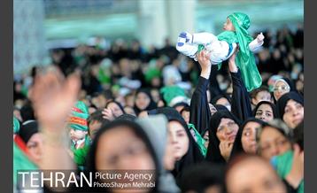 همایش شیرخوارگان حسینی در مصلی تهران 28