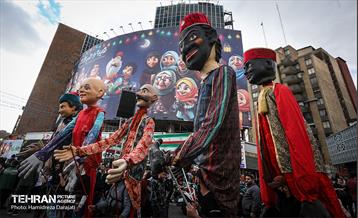 آغاز جشن های بهار ایران / 2