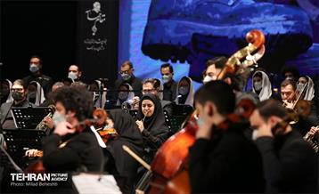 کنسرت مقام حماسه  2