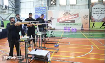 مسابقه تیراندازی کارکنان شهرداری تهران 7