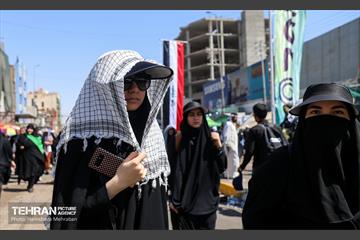 مشق عاشقی 4