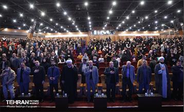 ویژه برنامه ایران همدل 27