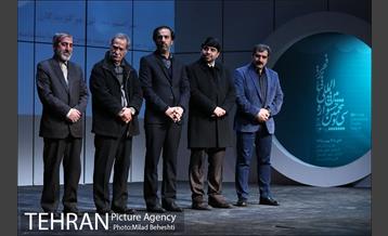 مراسم معرفی برگزیدگان مسابقه عکس پوسترهویت بصری نمایشنامه نویس و پِژوهش 12