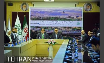 حضور شهردار مونترال در برج میلاد برای امضاء تفاهم نامه با شهرداری تهران 8