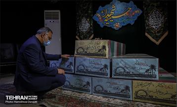 نخستین روز کاری شـهردار تهران 17