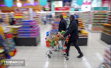 فروشگاه شهروند در آستانه نوروز 55