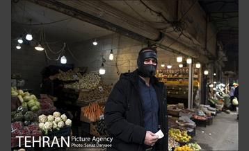 روزهای پایانی سال 17