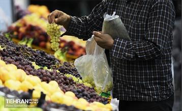 صد و سی و نهمین پویش امید و افتخار 19