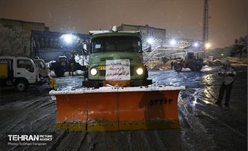 سایت مرکزی برف‌روبی شهرداری منطقه ۳ 8