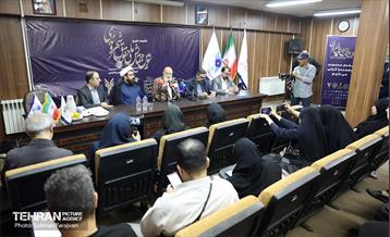 نشست خبری سومین همایش ملی حقوق شهروندی 17