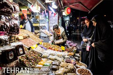تهران یک شب مانده به یلدا 22