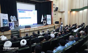 یک صدو هفتادو نهمین پویش امید و افتخار  8