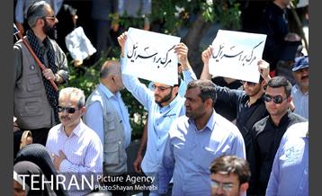 تشییع شهدای حادثه تروریستی تهران -2 21