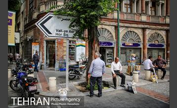 شهرنگار؛ میدان حسن آباد 21