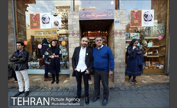 روز کتابگردی 23