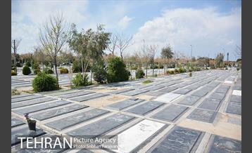 آخرین پنجشنبه سال در بهشت زهرا (س) 5