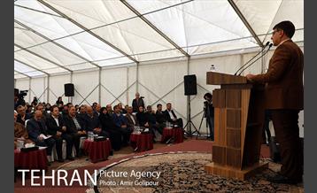 آیین کاشت درخت دانش در بوستان جنگلی چیتگر 30