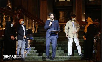 اختتامیه سی و هشتمین جشنواره بین المللی فیلم کوتاه تهران‎ 16