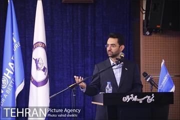 نشست کمیته شهرهای هوشمند در چهارمین جایزه جهانی خشت طلایی 34
