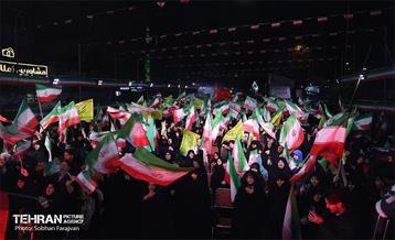 اجتماع «مادر ایران» 20