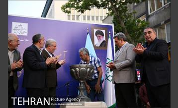 مراسم بزرگداشت روز جهانی صنایع دستی 25