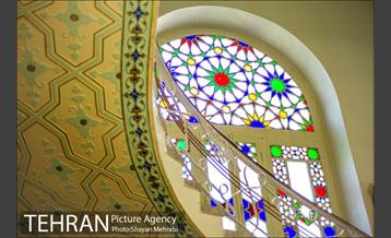 عمارت تاریخی موسسه حکمت و فلسفه 32