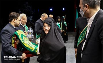 همایش هزار و ۶۰۰ نفری روز جوان 5