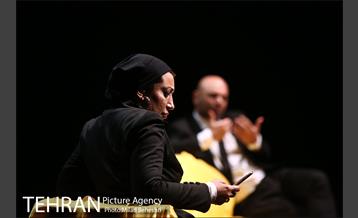 نمایش اکلیل 14