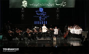 کنسرت مقام حماسه  39