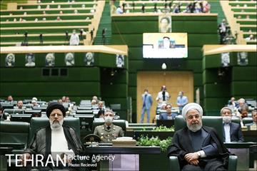 آغاز به کار یازدهمین دوره مجلس شورای اسلامی 2