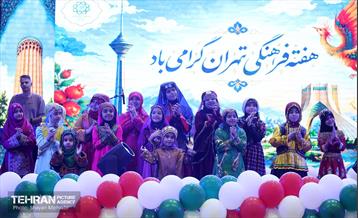 همایش ملی تنوع در وحدت 25