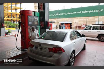 افتتاح پمپ بنزین بزرگراه یادگار امام(ره) 6