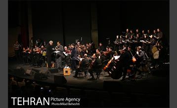 سوگواره موسیقیایی وداع 20