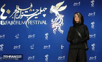 روز دوم چهلمین جشنواره فیلم فجر 16