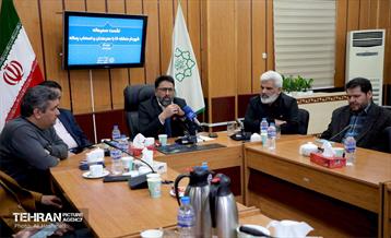 جشن درختکاری در منطقه 18 10