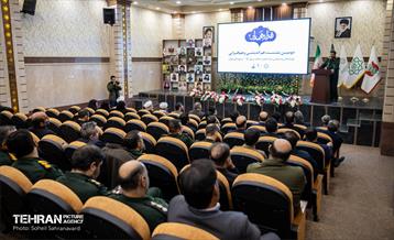 دومین نشست هم اندیشی فرماندهان سپاه محمد(ص) با شهرداری تهران 1