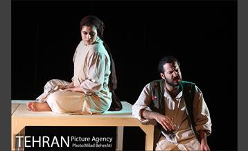 نمایش چرا که صدای تو با صدای من آشناست‎ 25