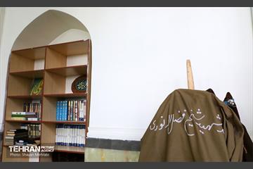 جشن میلاد امام زمان (عج) و روز جوان 16
