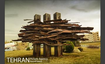 المان های شهری منطقه 21