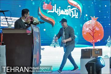 جشن یلدای مهربانی 30