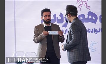 مراسم قرعه‌کشی فیلم‌های سینمای رسانه در سی و هشتمین جشنواره فیلم فجر 26