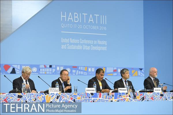 مراسم افتتاحیه اجلاس جهانی HABITAT III  7
