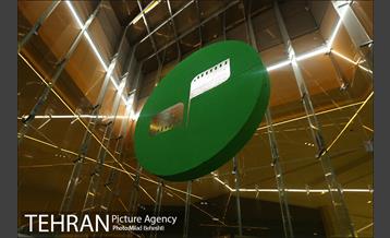 سی و هفتمین جشنواره بین المللی فیلم کوتاه تهران‎ 28