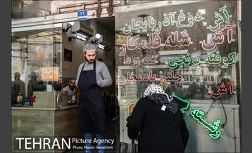 محله تجریش 42