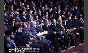 اختتامیه سومین همایش و نمایشگاه تهران هوشمند 8