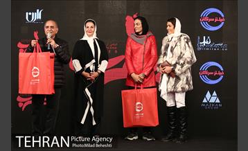 اکران خصوصی فیلم مطرب 27