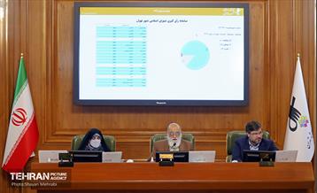 یکصدوسی‌وهفتمین جلسه شورای اسلامی شهر تهران 17