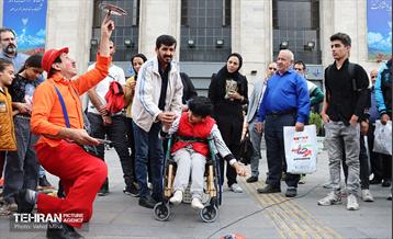 آغاز قهرمان شهر 3 در منطقه 11 11
